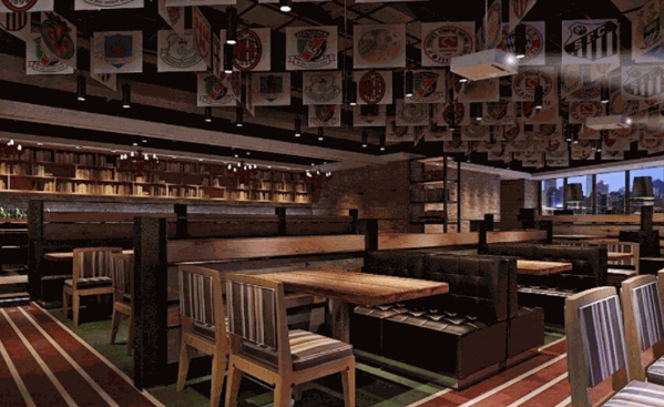 根知葉主題餐廳