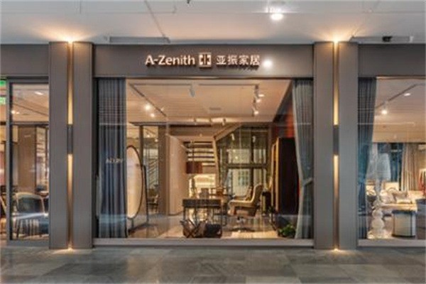 安格俄羅斯冰淇淋