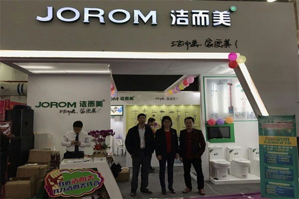 潔而美衛(wèi)浴