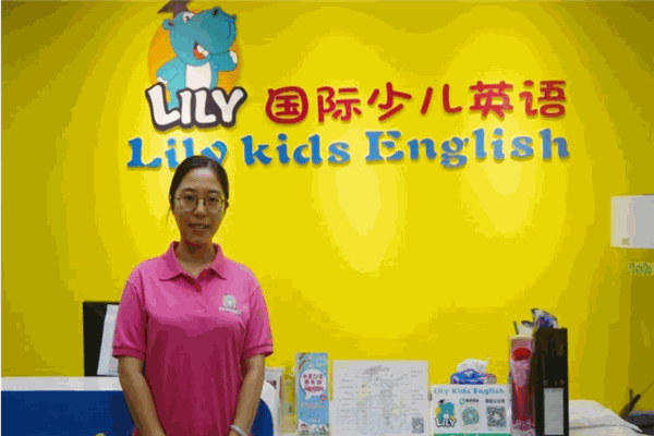 lily少兒思維英語