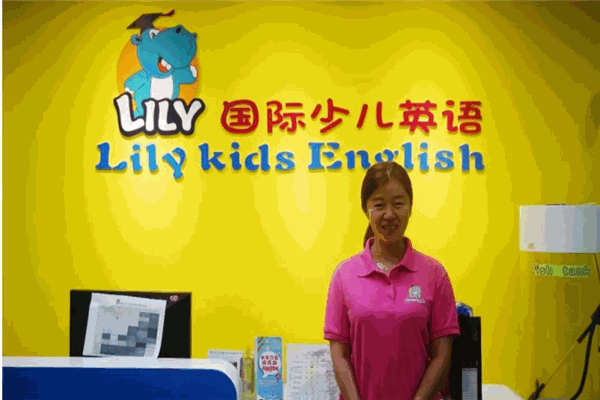 lily少兒思維英語