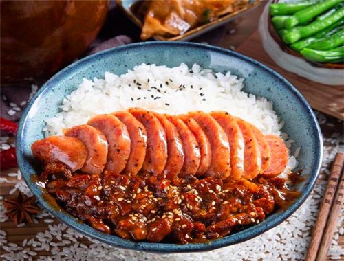 十八味蒸鮮燜肉飯