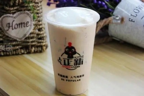 正新奶茶