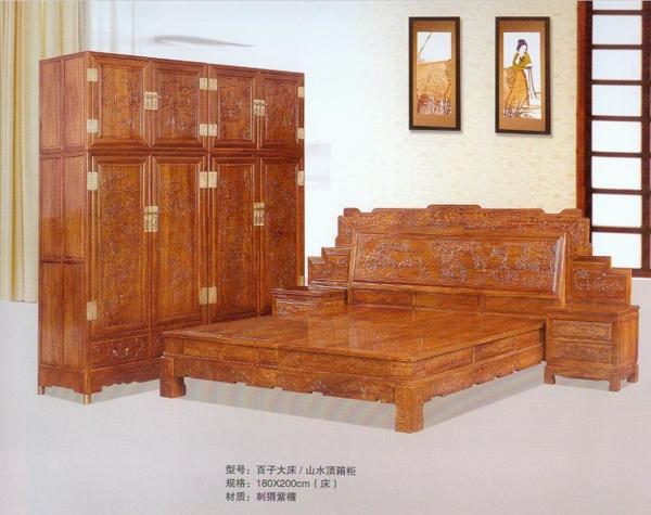 貴人佳居床溫寶