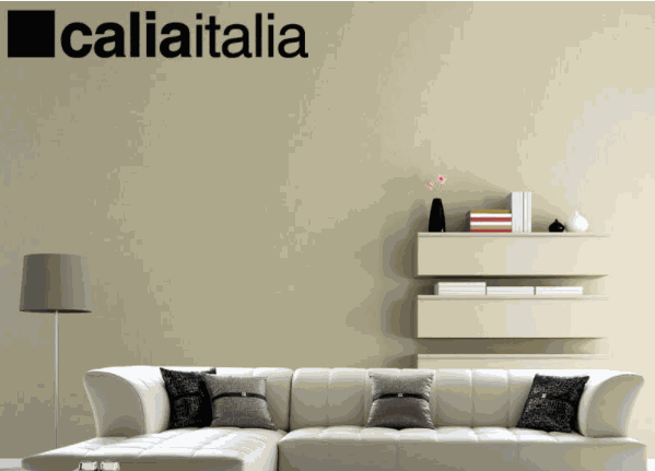 CaliaItalia卡利亞沙發(fā)
