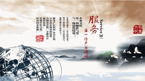 審美媽媽產(chǎn)后恢復(fù)