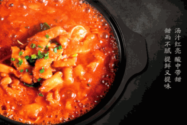 貓贊藤椒啵啵魚(yú)