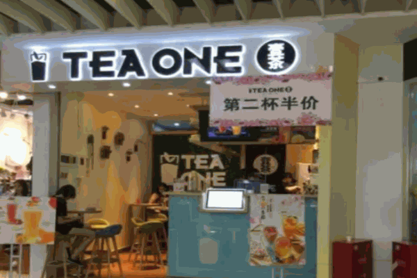 TEA One壹茶
