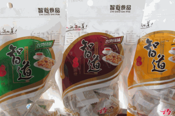 智道休閑食品