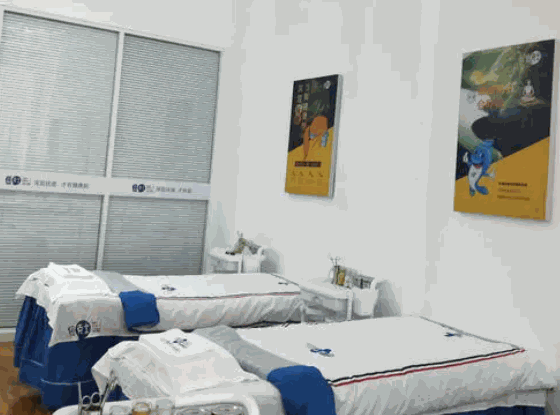 白衣天使美容連鎖