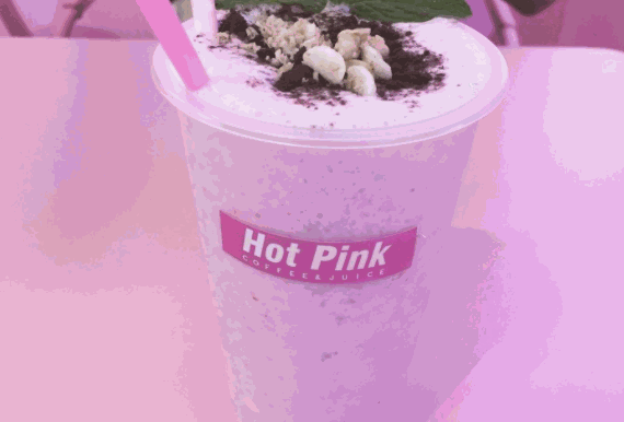 HotPink奶茶