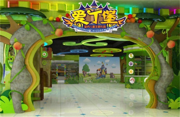 愛(ài)丁堡母嬰生活館