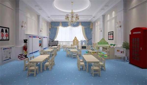 愛(ài)丁堡母嬰生活館