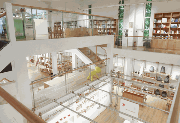 柒號店鋪生活館