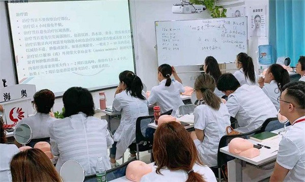 海奧美容培訓
