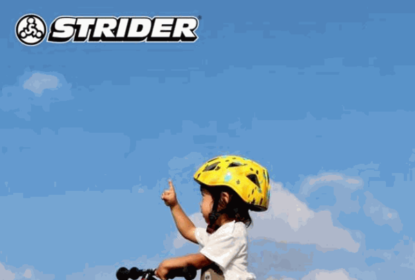 strider平衡車