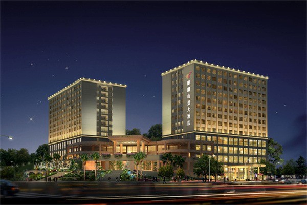 麒麟山景大酒店