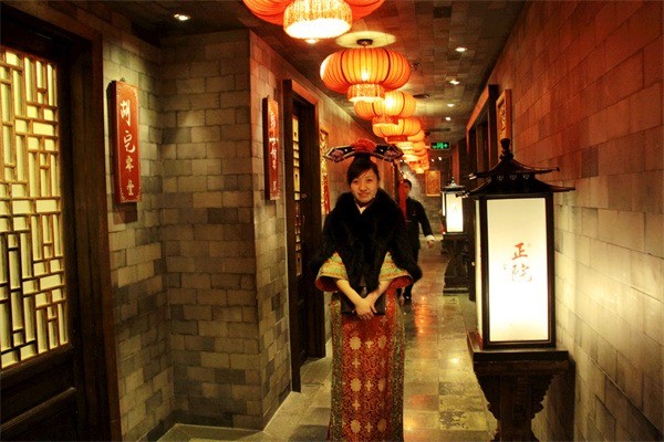 大宅門(mén)酒店