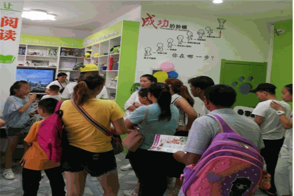 東幼升培訓(xùn)