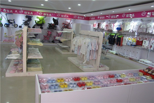 育嬰堂孕嬰生活館