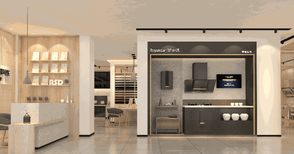 榮事達整體櫥柜衣柜