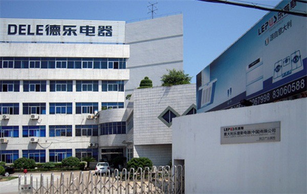 德樂(lè)廚衛(wèi)電器