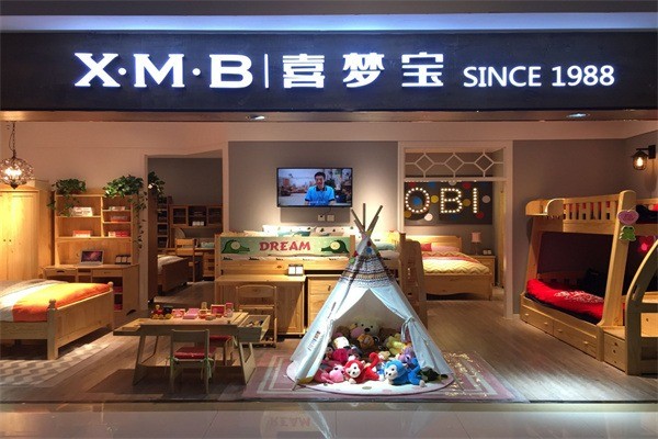 喜夢寶兒童家具