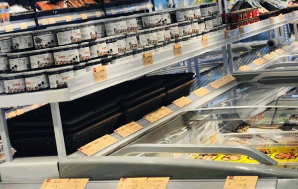 百撈匯火鍋食材超市