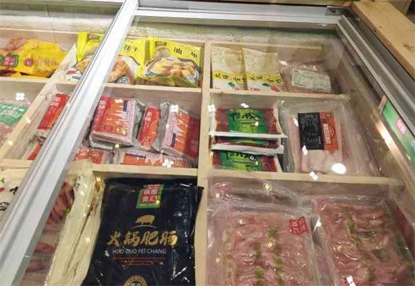 天天食匯火鍋食材超市