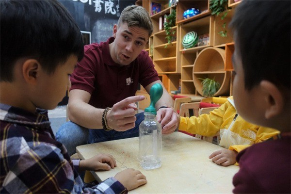 ArtiSchool無藝國際教育