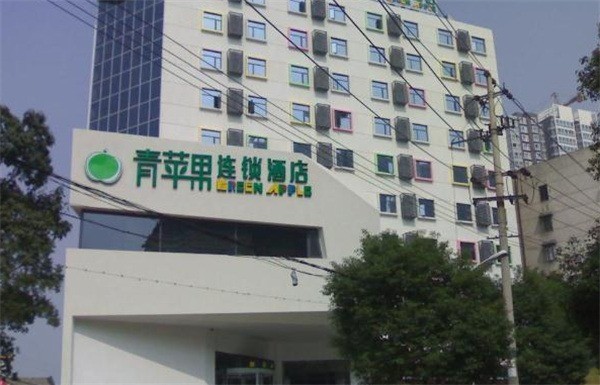 青蘋果連鎖酒店