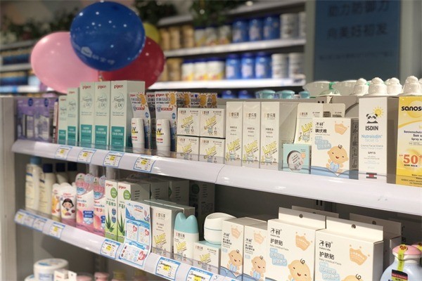 匯親寶貝母嬰用品