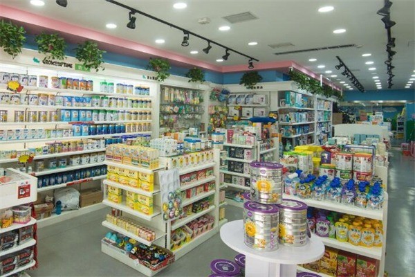 匯親寶貝母嬰用品