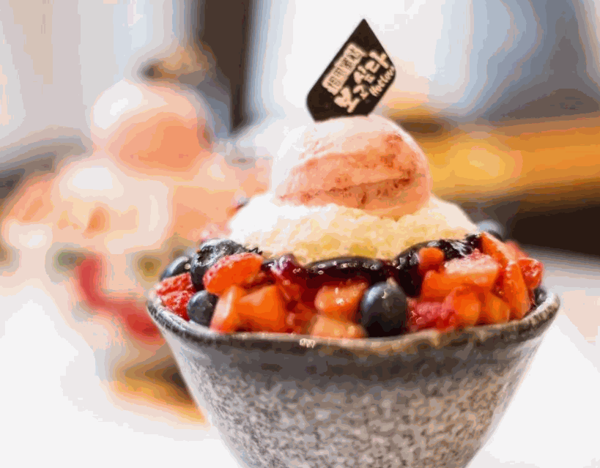 藍(lán)莓雪派飲品