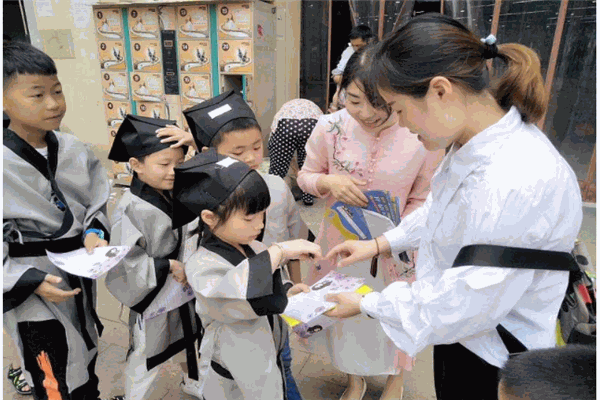 學(xué)步藝術(shù)教育