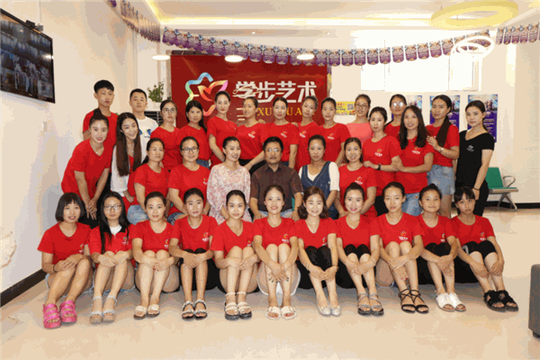 學(xué)步藝術(shù)教育