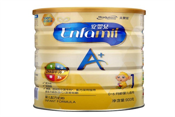 澳嬰寶奶粉