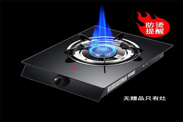 杰能燃氣灶具