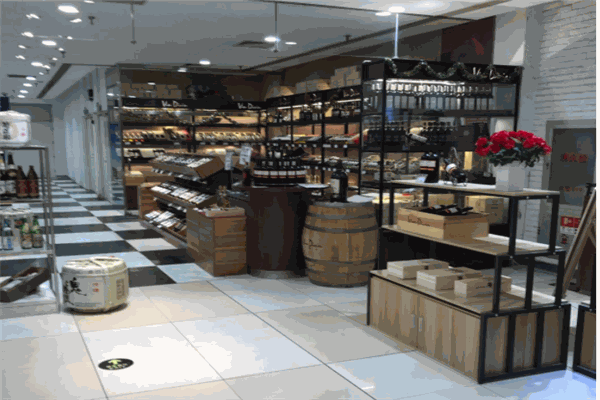 物爾購(gòu)超市