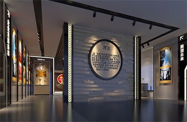 翔運(yùn)裝飾裝潢