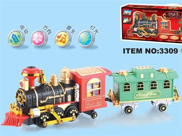 聯(lián)博車(chē)兒童玩具