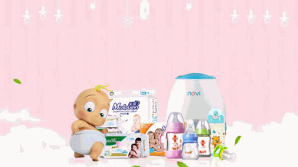 皮皮星孕嬰童母嬰用品