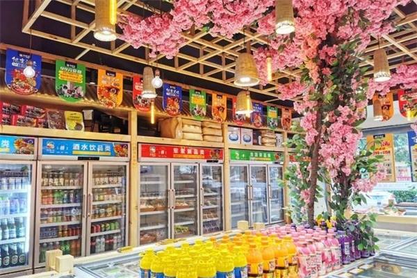 寶璽火鍋食材超市