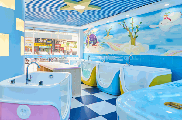 福永嬰兒游泳館