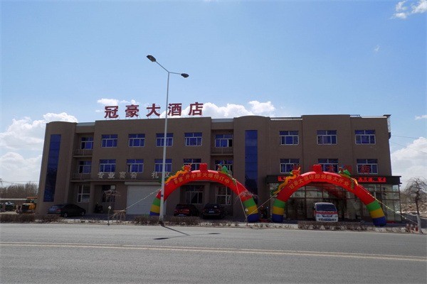 冠豪國(guó)際酒店