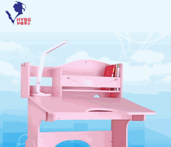 護(hù)眼博士學(xué)習(xí)桌
