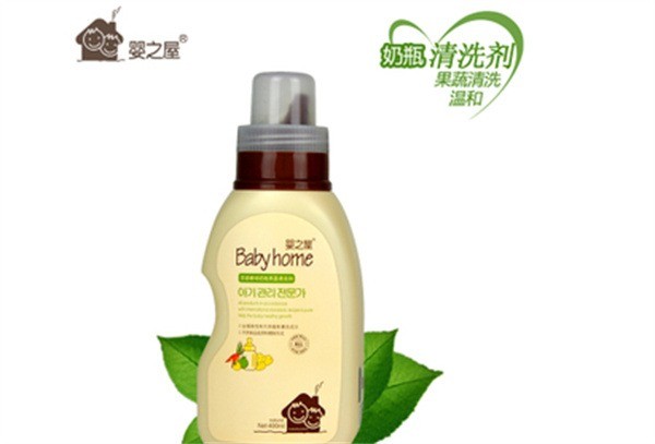 嬰之屋孕嬰母嬰用品