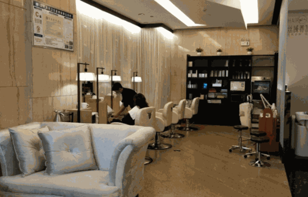 槑婯養(yǎng)發(fā)館