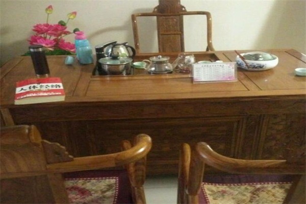 艾軒養(yǎng)生館