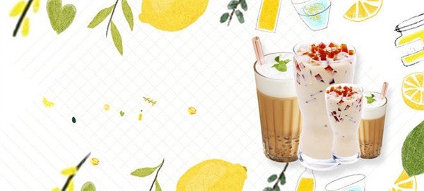 愛(ài)尚奶茶店